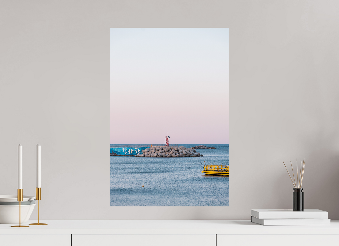 40 x 60 cm, Photo Print On Fuji Crystal DP II Corée du Sud