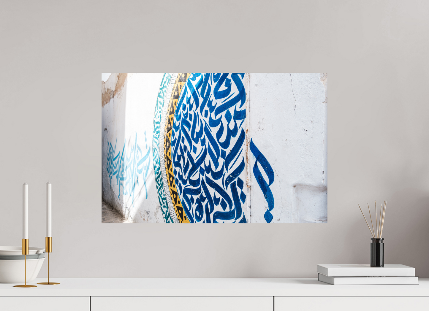 Sarah Varlet - Photo Affiche Poster - Décoration - Tunisie - Voyage - Calligraphie