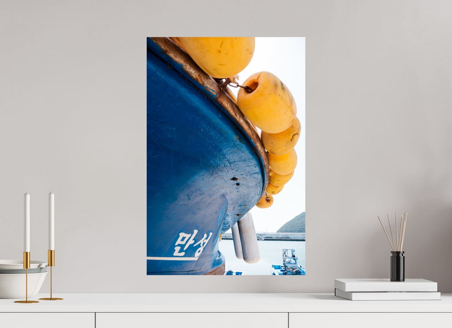40 x 60 cm, Photo Print On Fuji Crystal DP II Corée du Sud