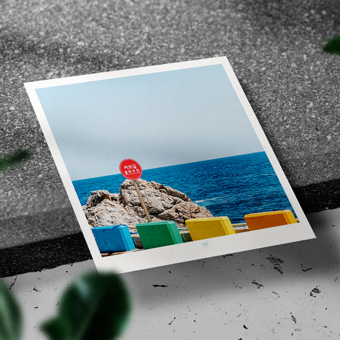 Carte Postale - Corée du Sud