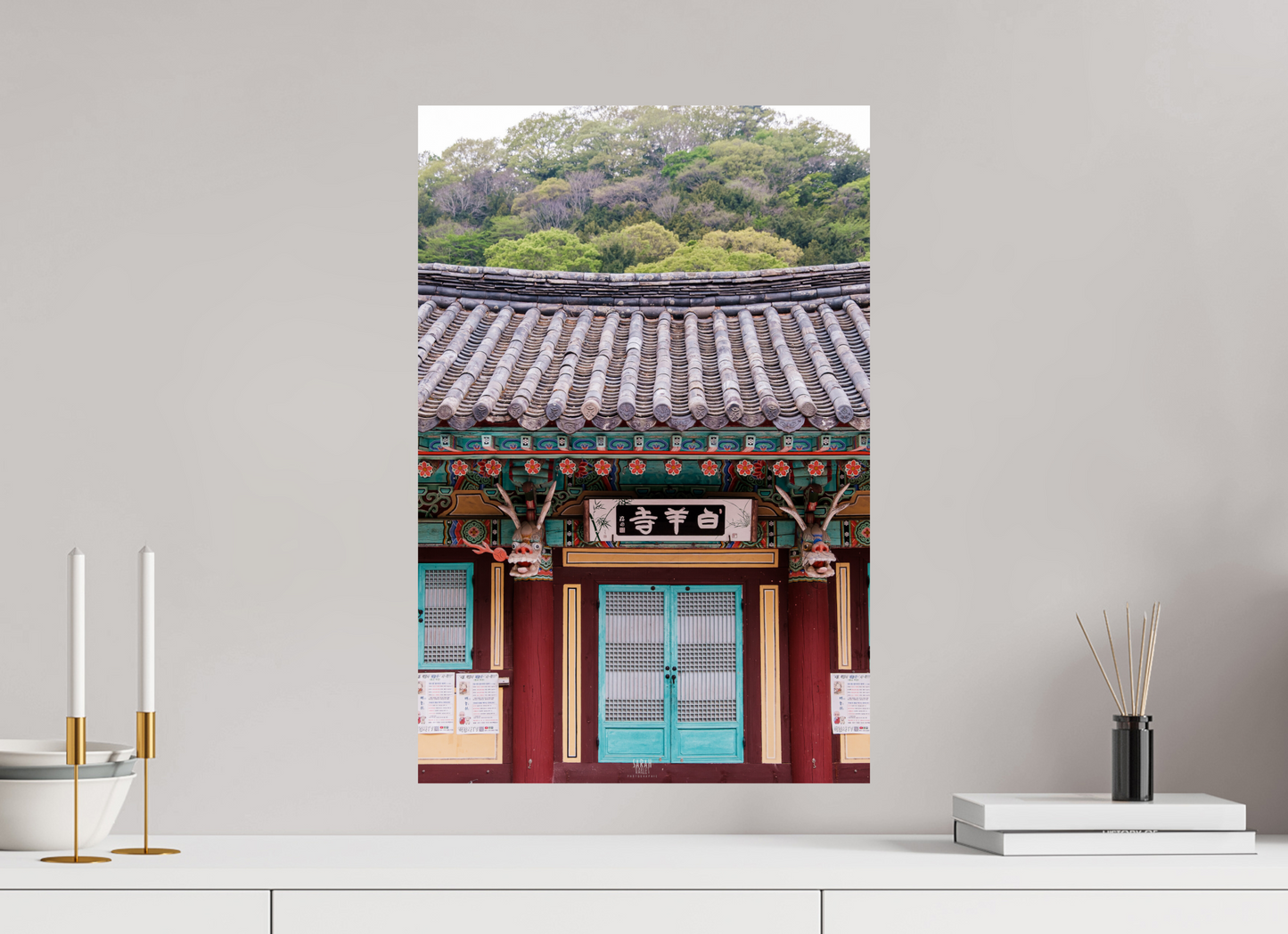 40 x 60 cm, Photo Print On Fuji Crystal DP II Corée du Sud