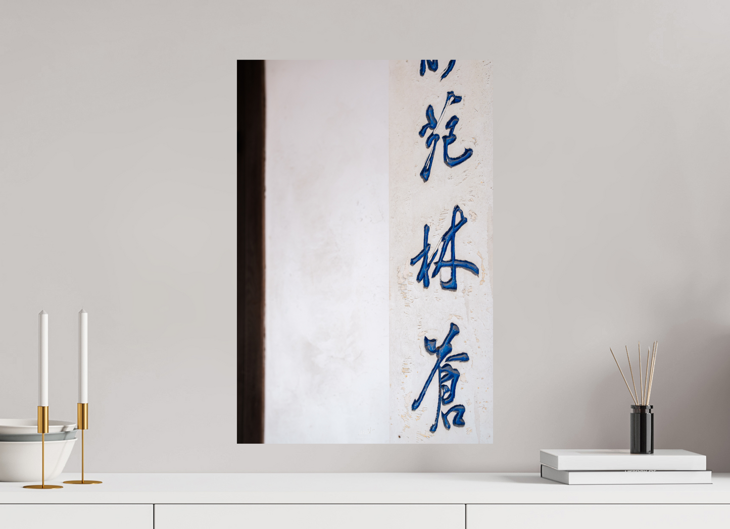 40 x 60 cm, Photo Print On Fuji Crystal DP II Corée du Sud -
