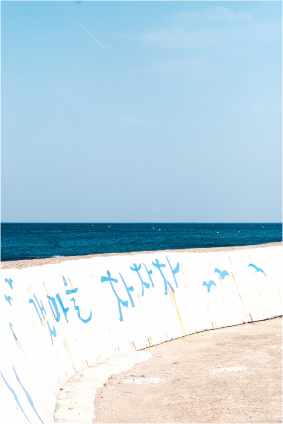 Main image Corée du Sud