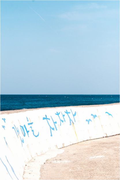 Main image Corée du Sud