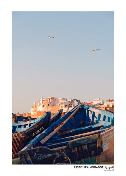 Sarah Varlet - Photo Affiche Poster - Décoration - Maroc - Voyage - Essaouira - Carte Postale