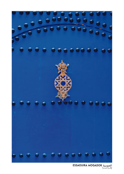 Sarah Varlet - Photo Affiche Poster - Décoration - Maroc - Voyage - Essaouira Porte Bleue  Carte Postale