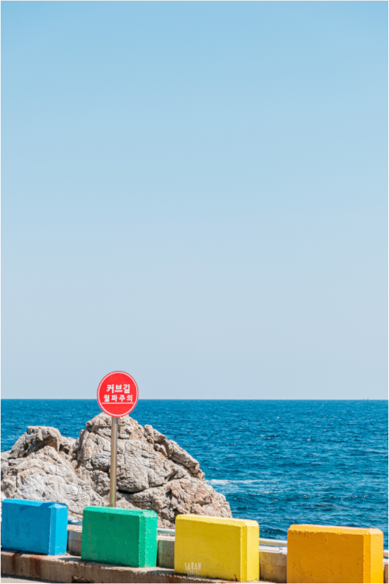 Main image Corée du Sud