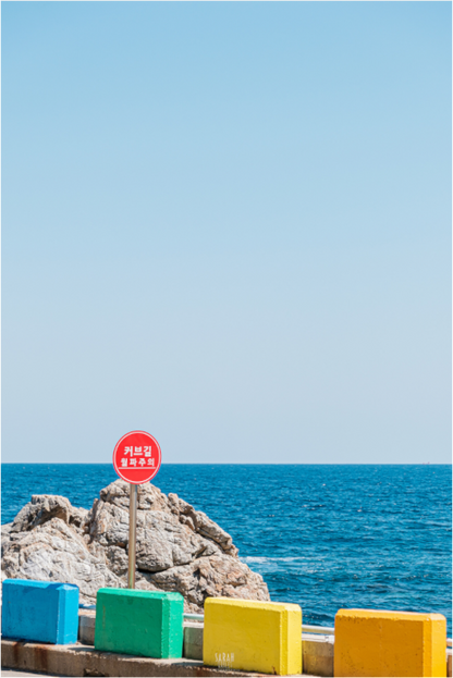 Main image Corée du Sud