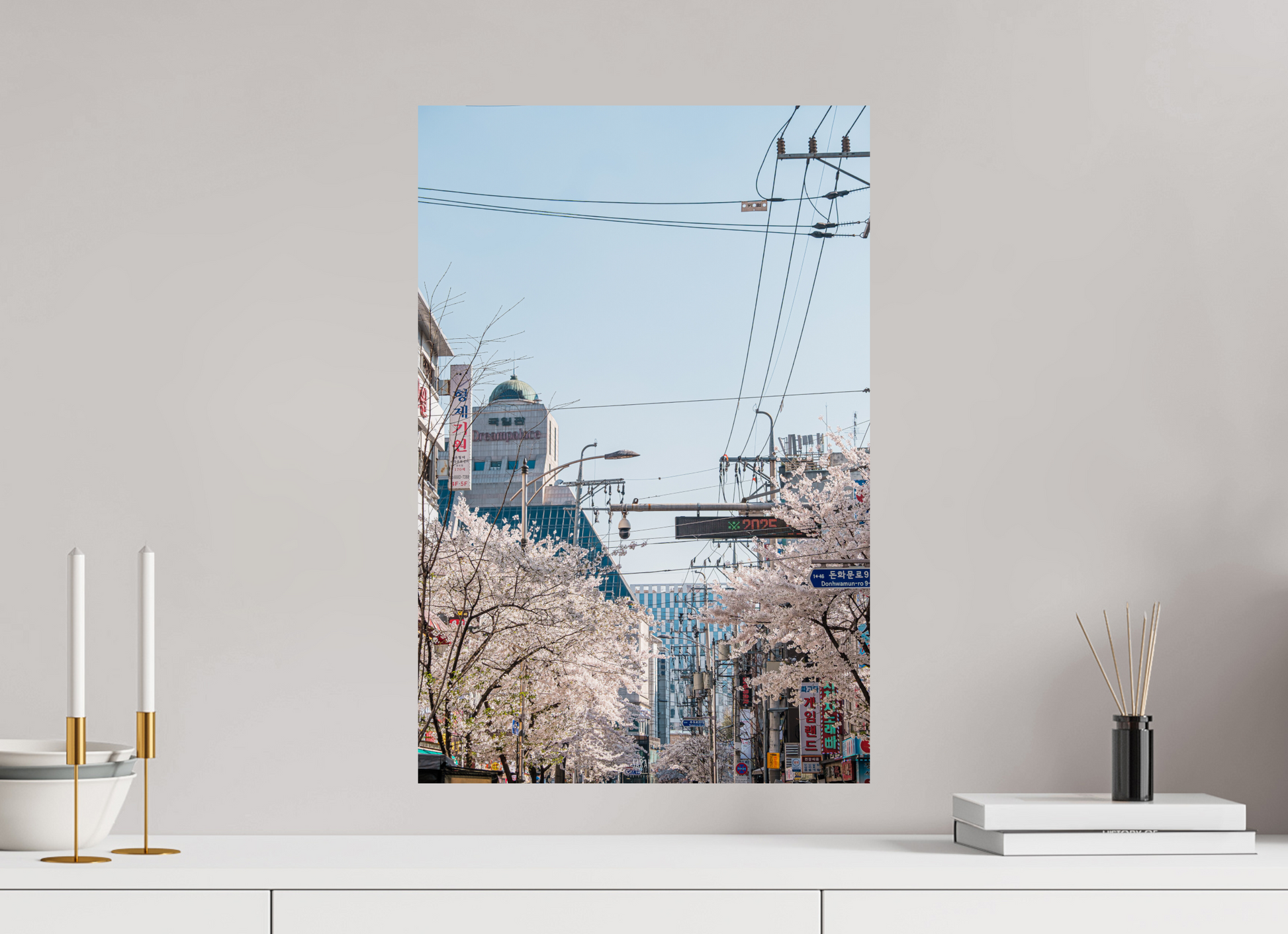 40 x 60 cm, Photo Print On Fuji Crystal DP II Corée du Sud