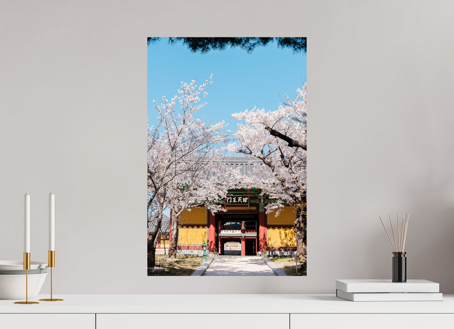 40 x 60 cm, Photo Print On Fuji Crystal DP II Corée du Sud