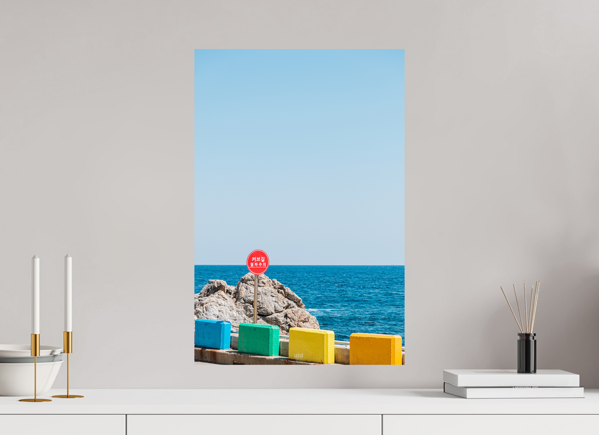 40 x 60 cm, Photo Print On Fuji Crystal DP II Corée du Sud
