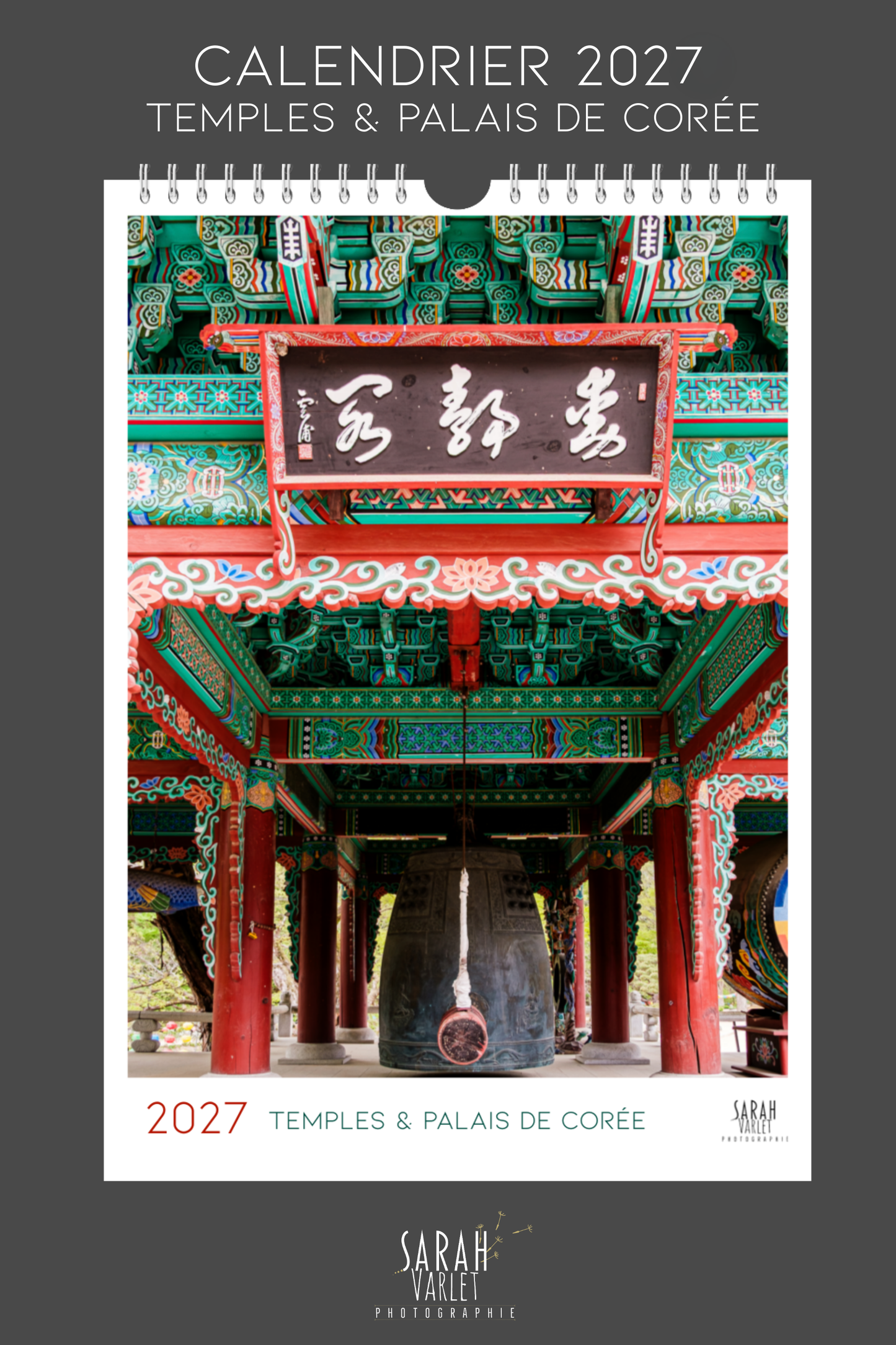 Calendrier photos 2027 - Corée : Temples & Palais