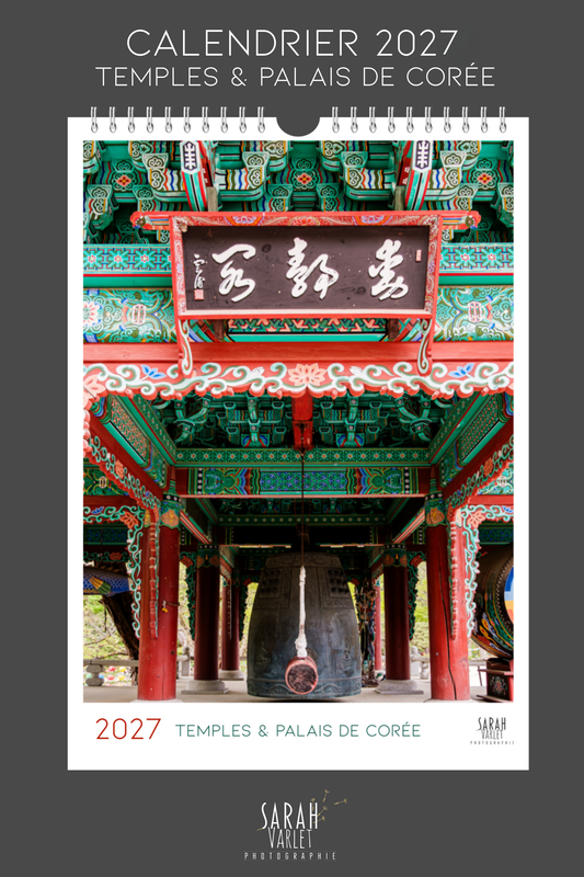 Calendrier photos 2027 - Corée : Temples & Palais