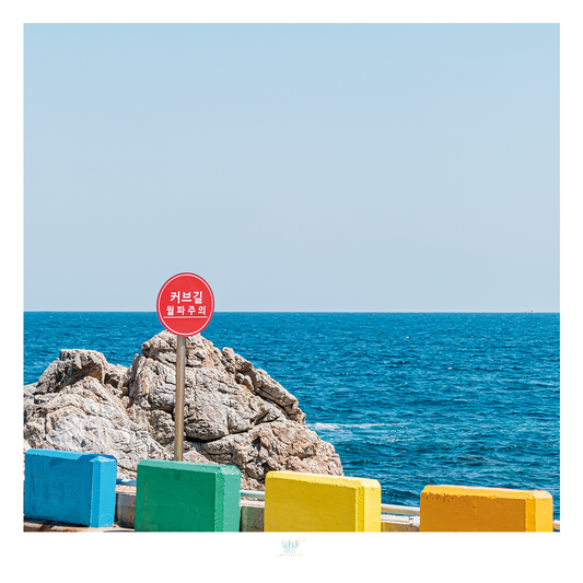 Carte Postale - Corée du Sud