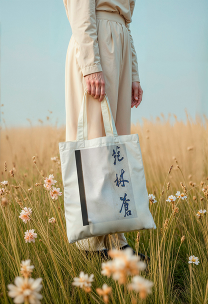 Tote Bag en coton recyclé - Collection Corée du Sud