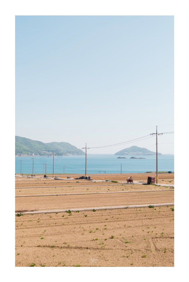 Photo Corée du Sud Paysage Namhae