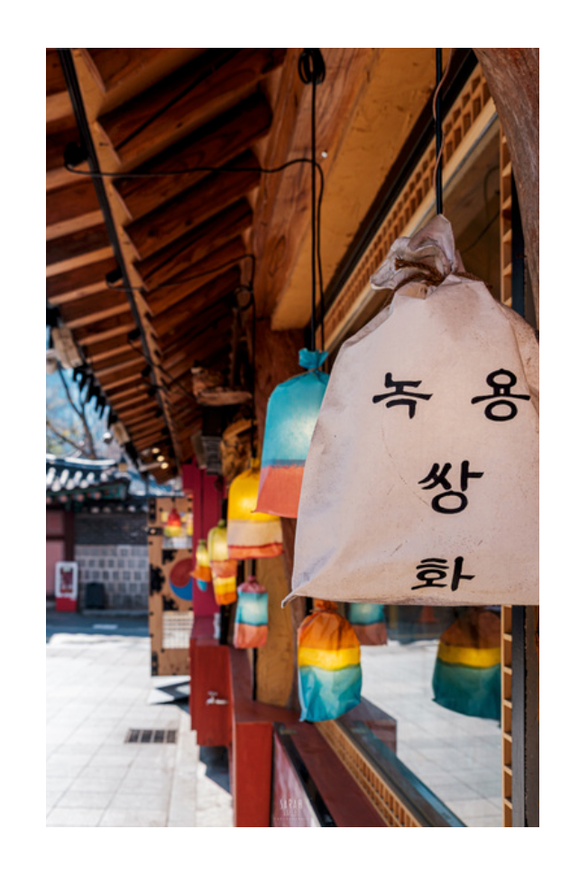 Photo Corée du Sud Séoul Insadong Streetphotography