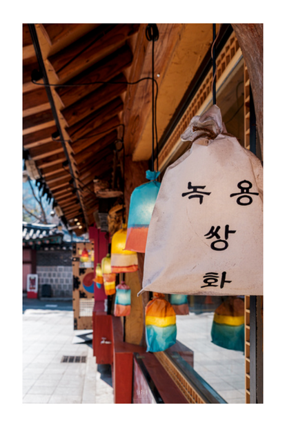 Photo Corée du Sud Séoul Insadong Streetphotography