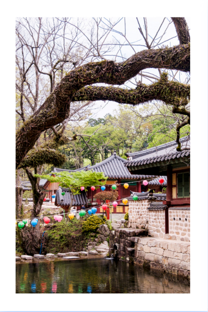 Photo Corée du Sud Temple Paysage Lanterne