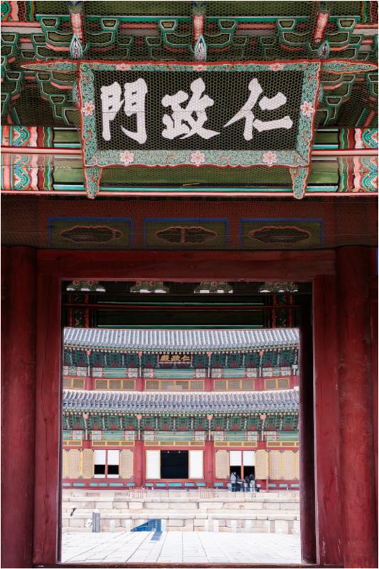Photographe Sarah Varlet - Voyage Corée du sud Seoul Busan Temple Gyeongju cerisiers sakura - Tirage photo Décoration