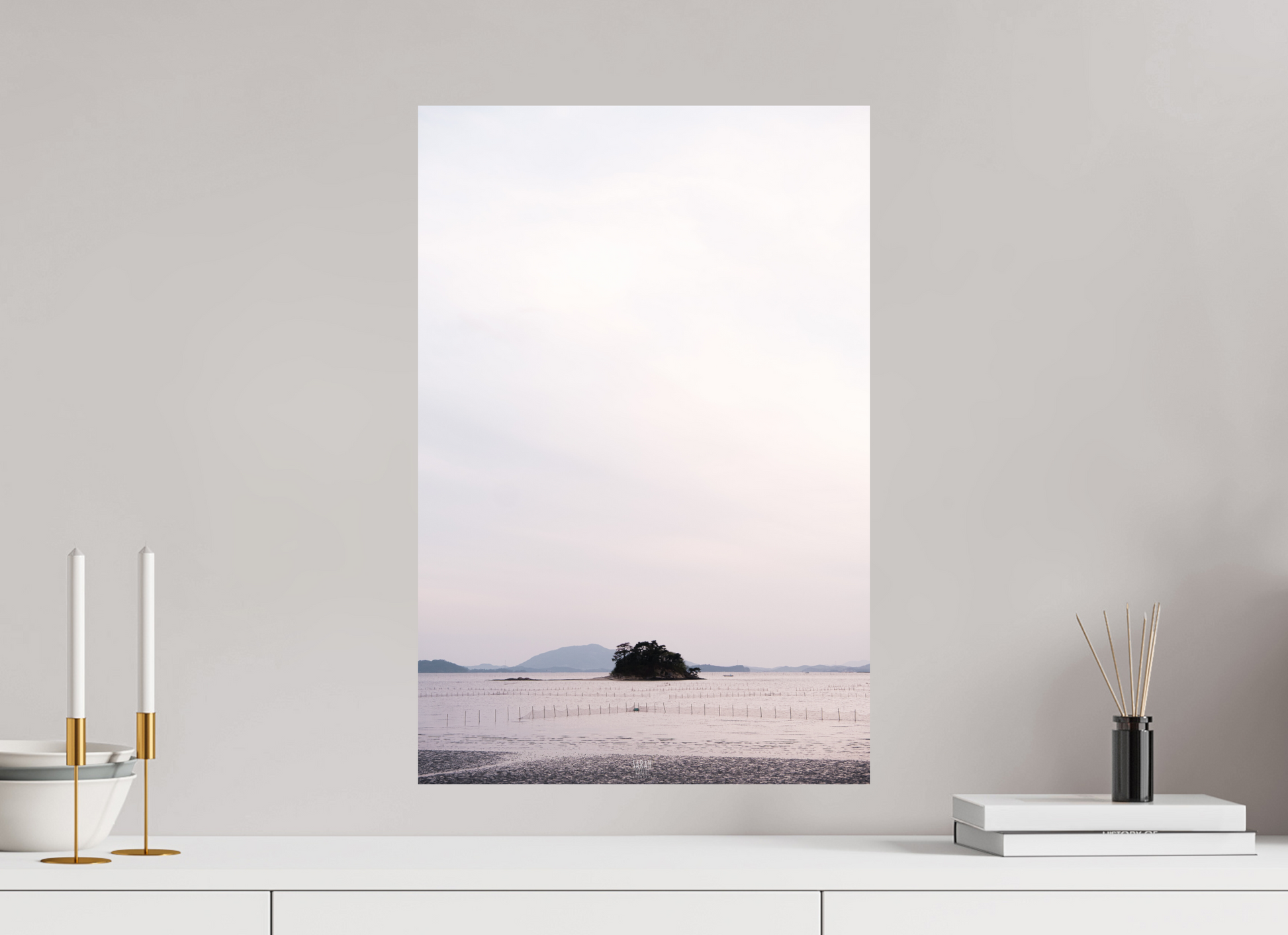 40 x 60 cm, Photo Print On Fuji Crystal DP II Corée du Sud