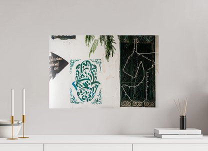 Sarah Varlet - Photo Affiche Poster - Décoration - Tunisie - Voyage - Calligraphie