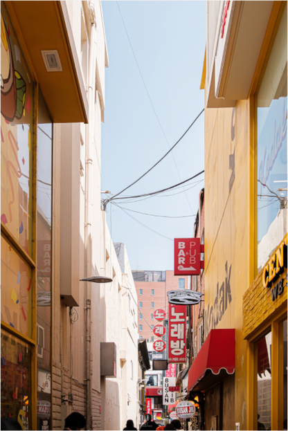 Main image Corée du Sud
