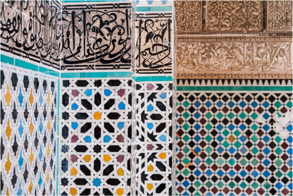 Sarah Varlet - Photo Affiche Poster - Décoration - Maroc - Voyage - Zelliges